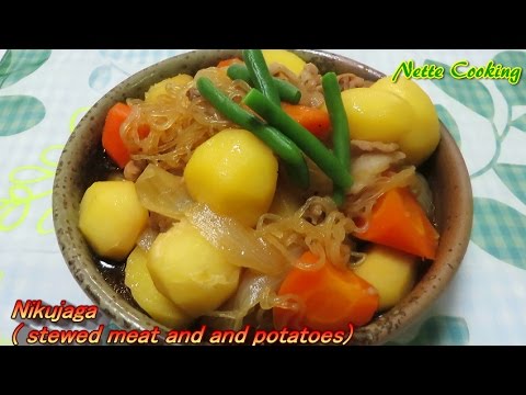 "nikujaga"(stewed-meat-and-potatoes-in-sweet-sauce)