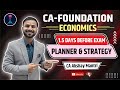 CA Foundation Economics in 1.5 Days! Last Minute Strategy for May 25 Exam 🚨 | 70+ Marks in Economic
