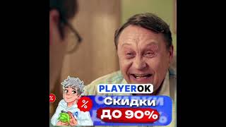 Жуткая антисанитария #shorts #film #фильм #фильмы #serial #сериал #сериалы
