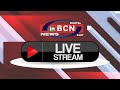 Inbcn news live 