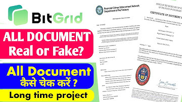 Bitgrid Company All Document Real or Fake | Bitgrid licence कैसे चेक करें | How to check all licence