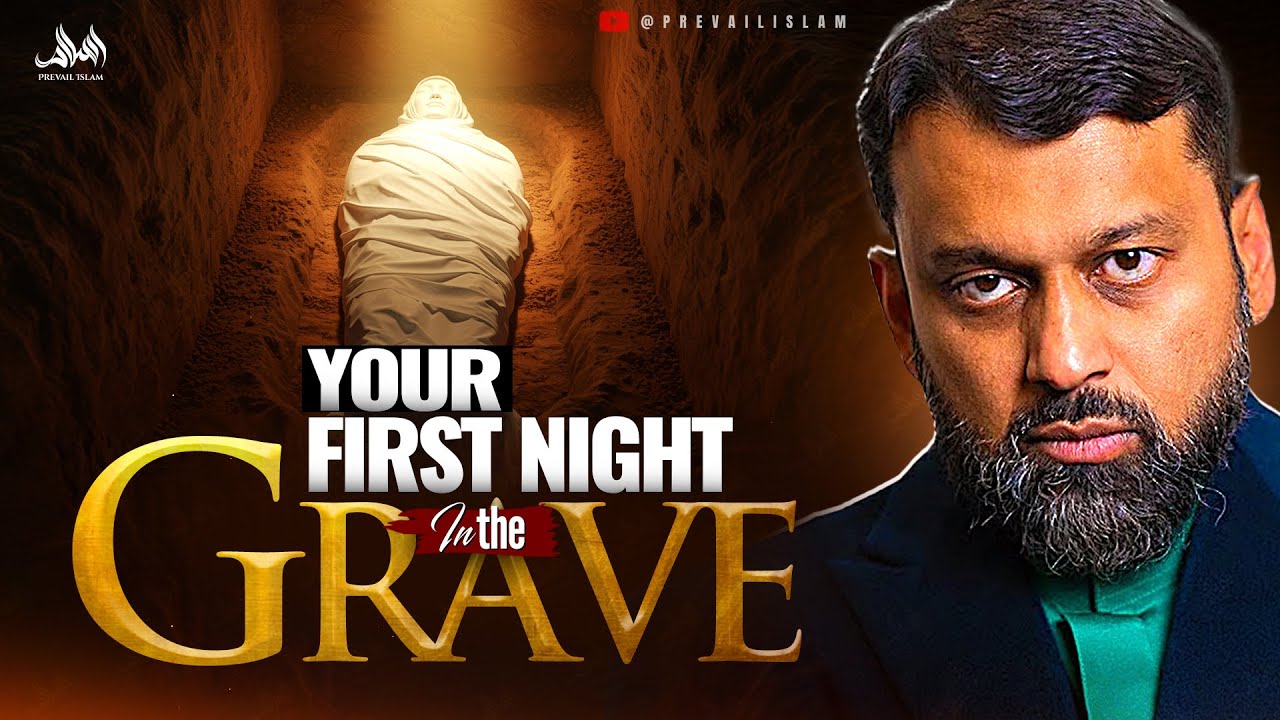 What REALLY Happens When You are Buried? The Shocking Reality of the Grave | Dr. Yasir Qadhi