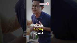 ماذا يحدث في جسمك عندما تتناول الثوم مع زيت الزيتون