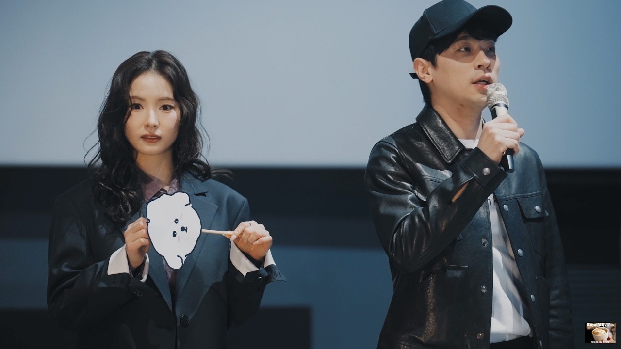 (조인성, 박정민, 박해준, 신세경, 류승완 감독 등) 영화 '휴민트'  무대인사 260215