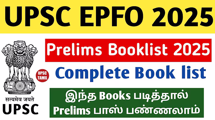 UPSC EPFO 2025 Prelims Book list in Tamil | UPSC EPFO Prelims 2025 | Tamil | UPSC TAMIL