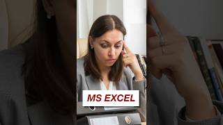 Продвинутый пользователь MS Excel | #юмор #шутка #шуткаюмора #шуткадня #приколы