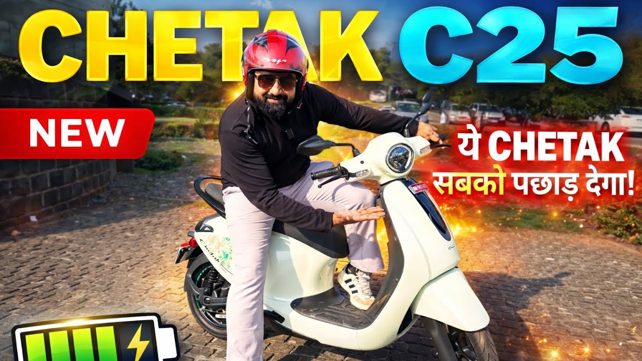 New Bajaj Chetak 2501  Detailed Review | Walkaround  | AutorRview | Best EV Scooter ?