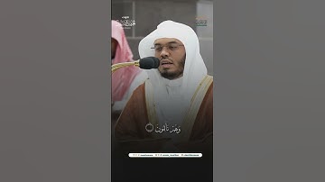 مقتطف من تلاوة فضيلة الشيخ أ.د. #ياسر_الدوسري من صلاة الفجر 30 ربيع الأول 1446هـ.