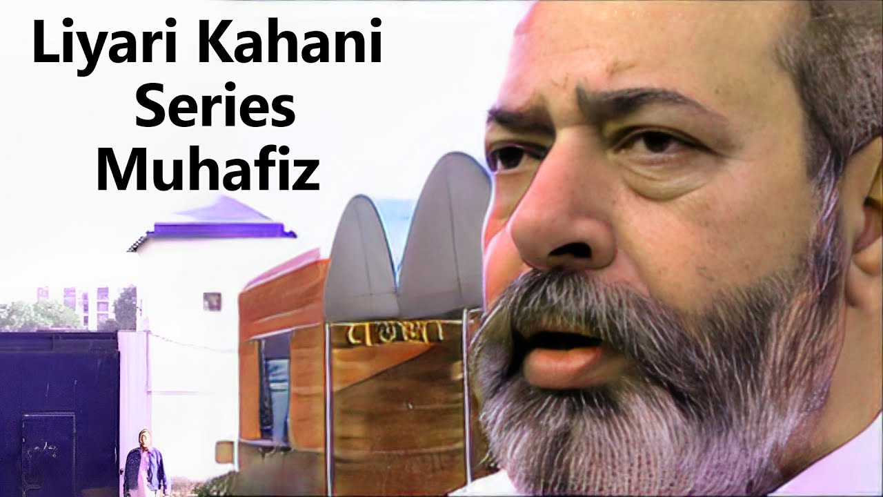 Part 3 Liyari Kahani Series I Muhafiz I Profile of Chaudhry Aslam I Sabin Agha I Liyari documentary