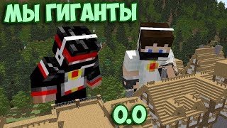 Minecraft [date_a_live 2] #16 - Гигантские Лагеры и Медведи О.О