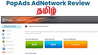 PopAds Ad Network Review in Tamil screenshot 4