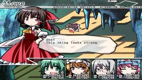 Labyrinth of Touhou - VS Great Intellect