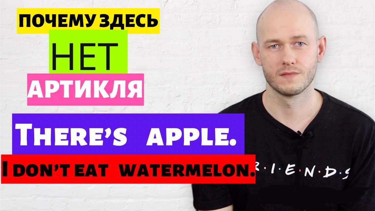 нет доступа на английском языке