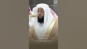سورة الحديد - القارئ بدر التركي