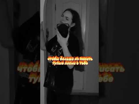 Мамин продакшн scirena текст. По весне Jakone Scirena. Jakone, Scirena - по весне (RSPK Remix). Jakone, Scirena - по весне клип. Jakone Scirena по весне текст.