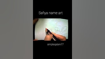 safiya name art #trending #calligraphy #quran #art #surah #mosad #islamic