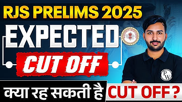 RJS Pre Expected Cut Off 2025 😱| क्या रह सकती है Cut Off | Rajasthan Judiciary | Judiciary By PW