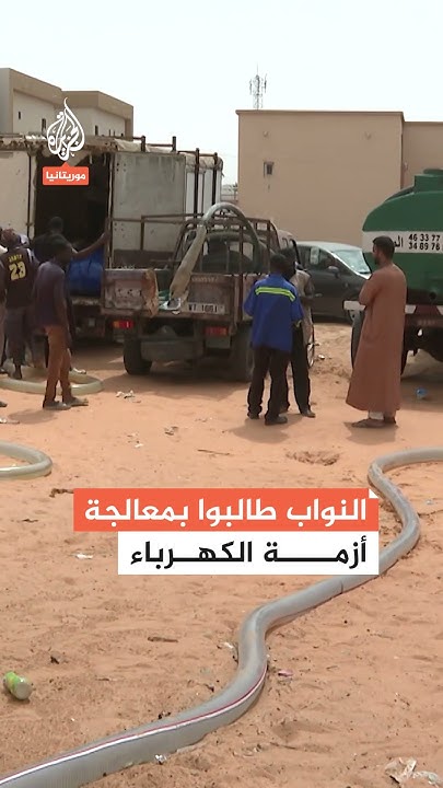         
 - نشر قبل 43 دقيقة
