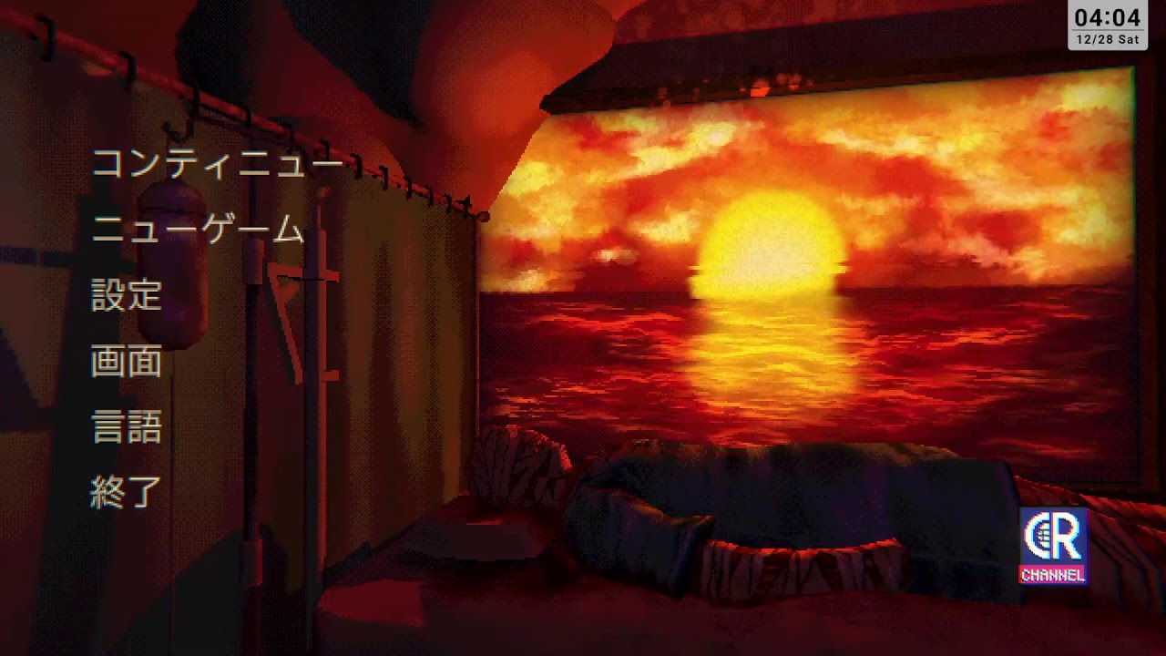 深夜なんでマウスウォッシングやらせてください…