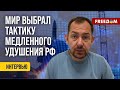 ⚡️ Мифа о ЧВК &quot;Вагнер&quot; в РФ больше не будет, Путин не хочет встречаться с Пригожиным