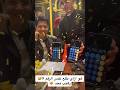 هو ازاي طلع نفس الرقم رهيب بجد Fyp Foryou Foryoupage الشعب الصيني ماله حل خدع هو ازاي طلع نفس الرقم رهيب بجد Fyp Foryou Foryoupage الشعب الصيني ماله حل خدع