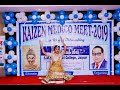 Prem ratan dhan payo       payal alria  kaizen medico meet 2019