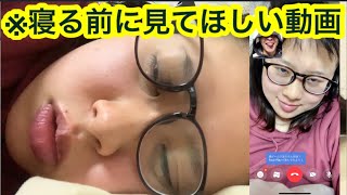 彼女と電話している気分になれる動画。【睡眠用BGM】