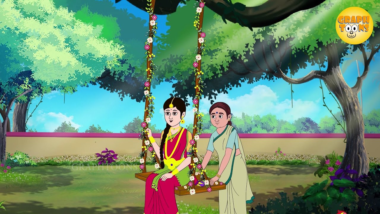 রাজা রানী | রবীন্দ্রনাথ ঠাকুর #banglacartoon