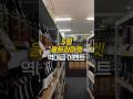 5월 울트라 대박 이벤트🎉 놓치면 후회해요
