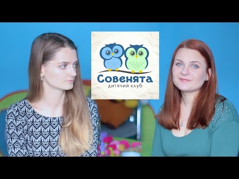 Як відкрити домашній дитячий садок ft. Оксана Пшегорницька ♥ Рецепт успіху