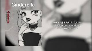 Seori - Cinderella