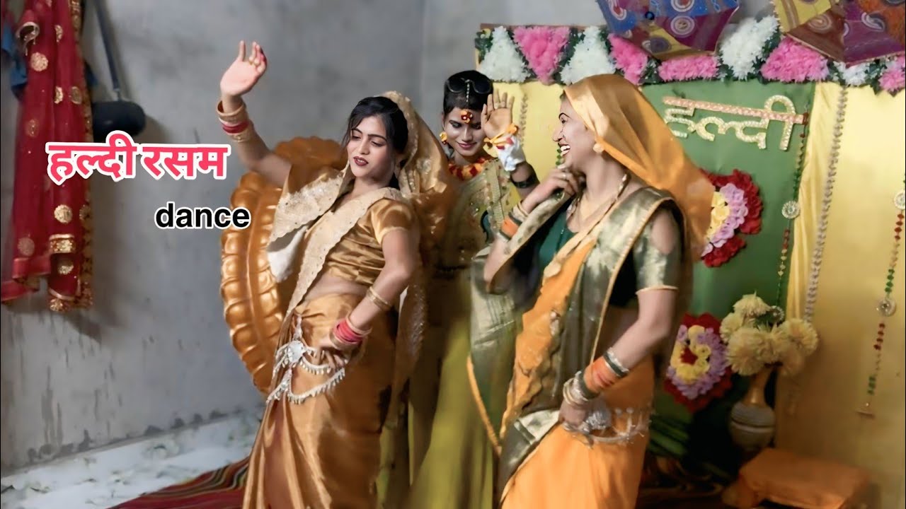 fraind की हल्दी रसम 😊खूब किया dance मजा आया 😂