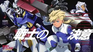 ガンダムAGE BGM - 運命の先へ 【30分間耐久】