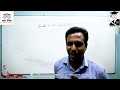 ICT 11 ශ්රේණිය 04 පාඩම අන්තර්ජාල හා විද්යුත් තැපැල් 07 කොටස සිංහල මාධ්යය 2025 08 21