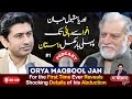 Exclusive interview with orya maqbool jan  complete story of abduction  ali mumtaz podcast 1