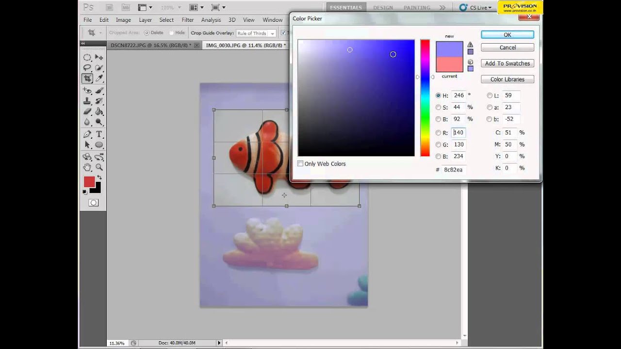 สอนใช้งาน Photoshop Cs5 ตอนที่ 12 - ตัดเลือกภาพ (Crop) - Youtube