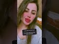 رقص حفلات خاصه حفلات كلشي وكلاشي ونسه وتغير جوو اكسبلور دبجات عراقيه هز ردح الشعب الصيني رقص حفلات خاصه حفلات كلشي وكلاشي ونسه وتغير جوو اكسبلور دبجات عراقيه هز ردح الشعب الصيني