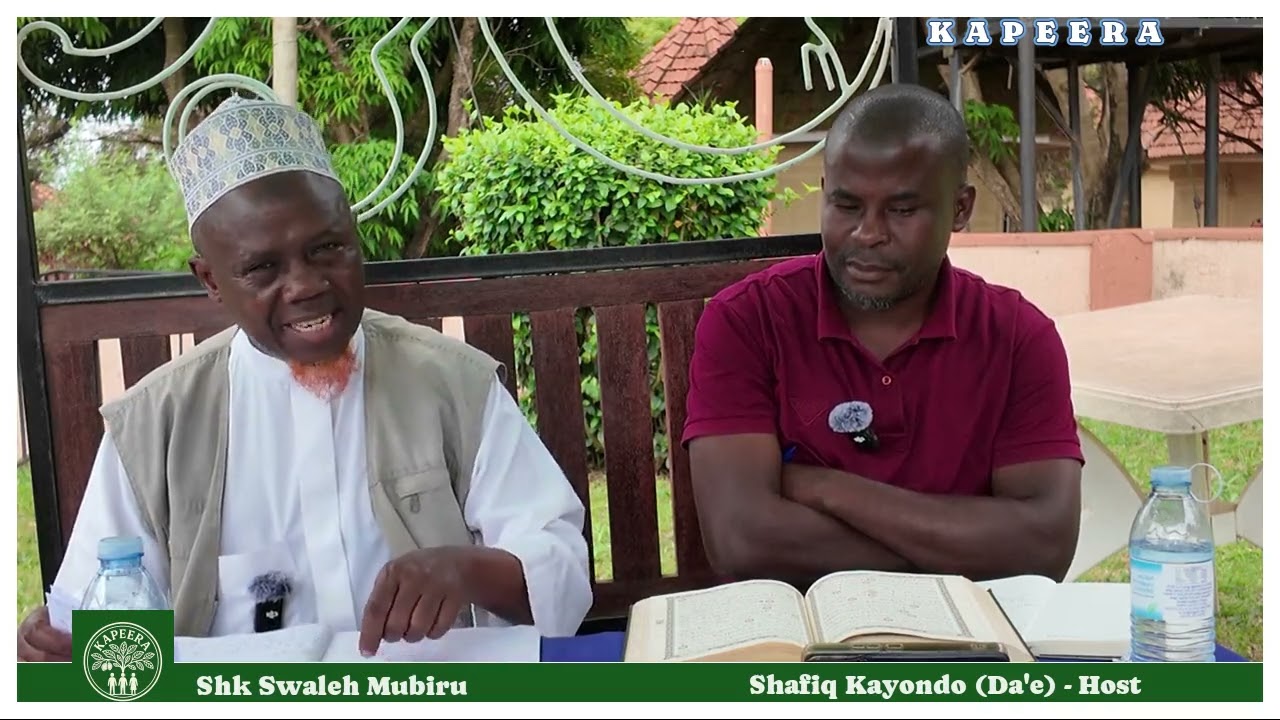 Tusabe Allah nga bw'Atuyigiriza mu Qur'an