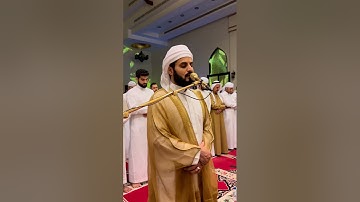 28 ليلة 1445 صلاة التهجد في مسجد احمد الحباي دبي| سورة الرعد| رعد بن محمد الكردي|NEW