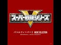 明日の戦士たち