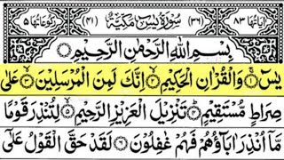 Download Lagu Surah Yasin (Yaseen) Full With ArabicText|Sheikh Abdul Rahman Al Sudais Ep-038#beautiful#surahyaseen MP3