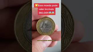 MOEDA VALIOSA DE 1 REAL DO ANO DE 1999! VOCÊ TEM UMA DESSA? #moedasvaliosas #moedade1realvaliosa