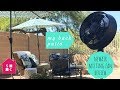 My Back Patio with the Newair Misting Fan