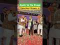 Alakh Sir Shocked Rajasthani Ghewar Rocked #rbsewallah