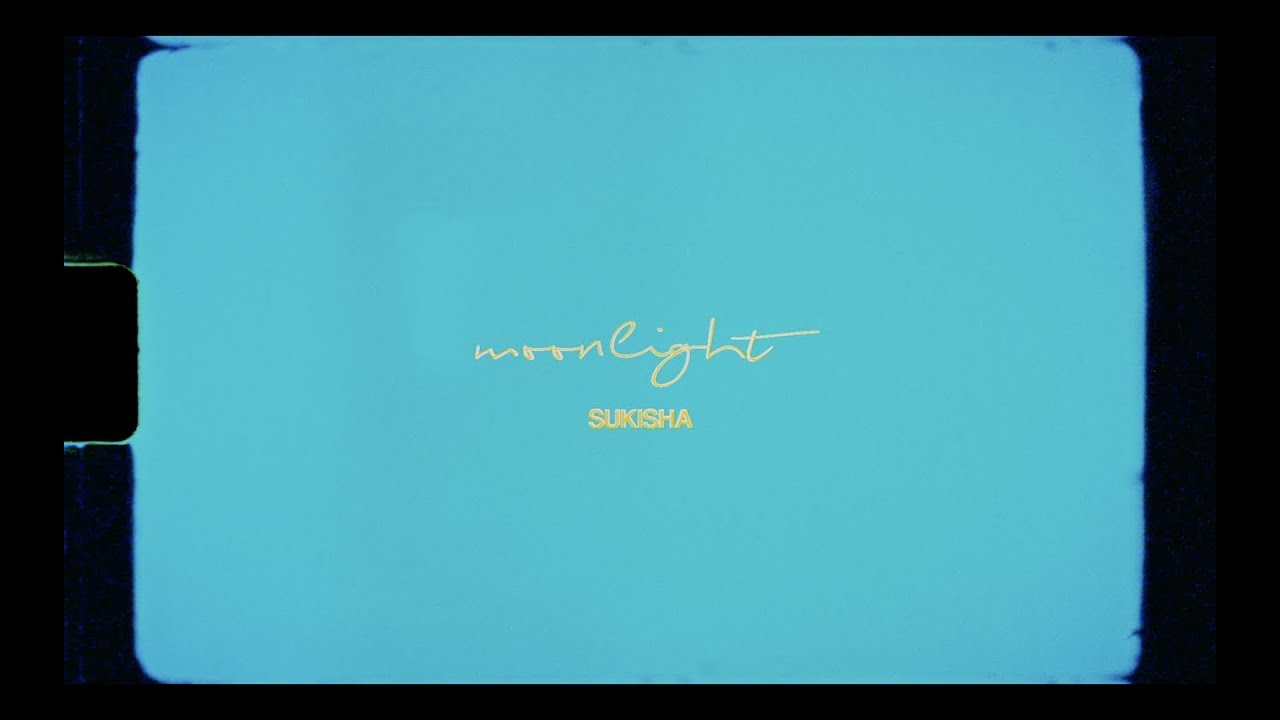 SUKISHA / Moonlight - YouTube