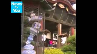 Dozens injured in Japan earthquake - Raw Footage