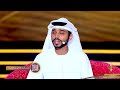 قصيدة الشاعر أحمد خليفة محمد الكعبي من الإمارات 