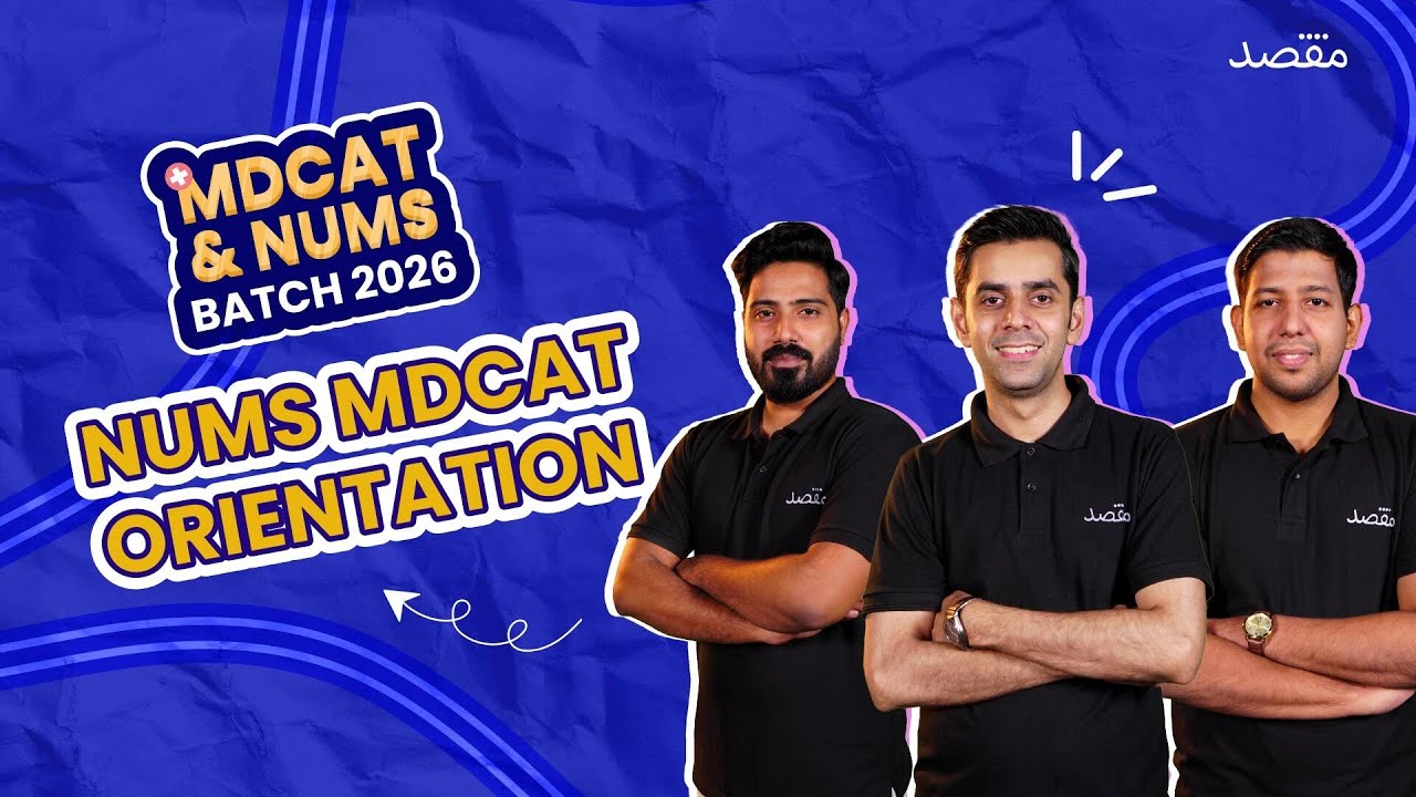 NUMS Batch Orientation 2026