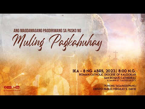Video: Ang paglalarawan at larawan ng Manila Cathedral - Philippines: Manila