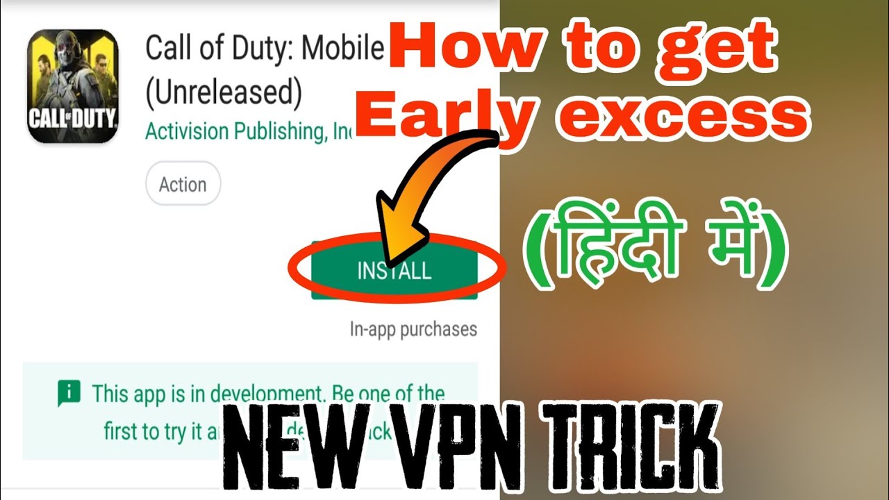 How to get COD mobile early excess/New Trick/ðŸ’¯% working ... - 